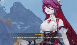 罗莎莉亚最新爆料,揭秘娱乐圈惊人内幕